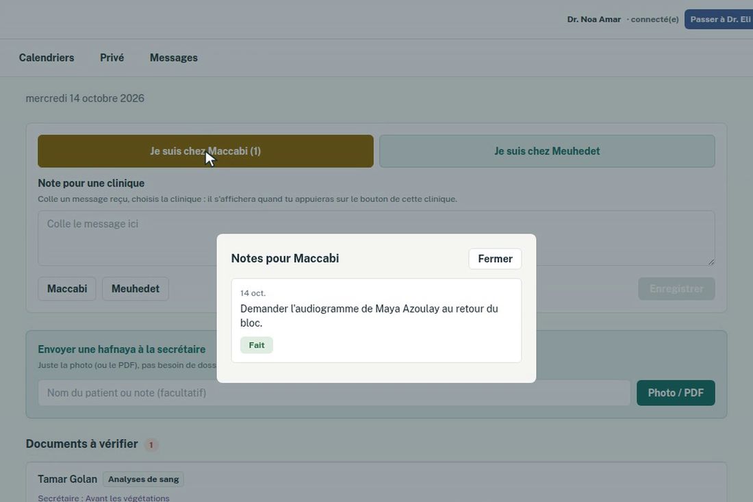 Un espace pour chaque médecin